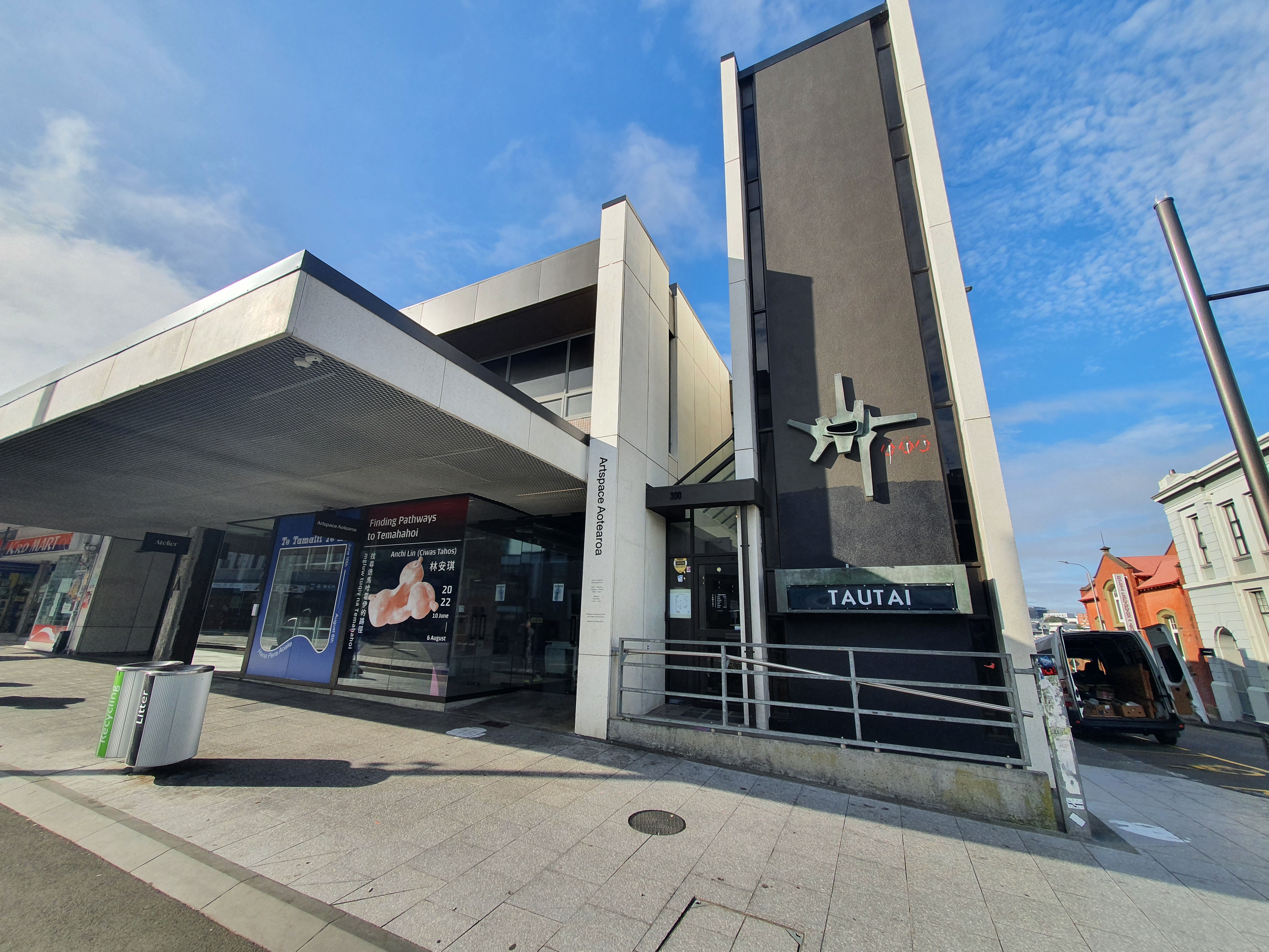 Artspace