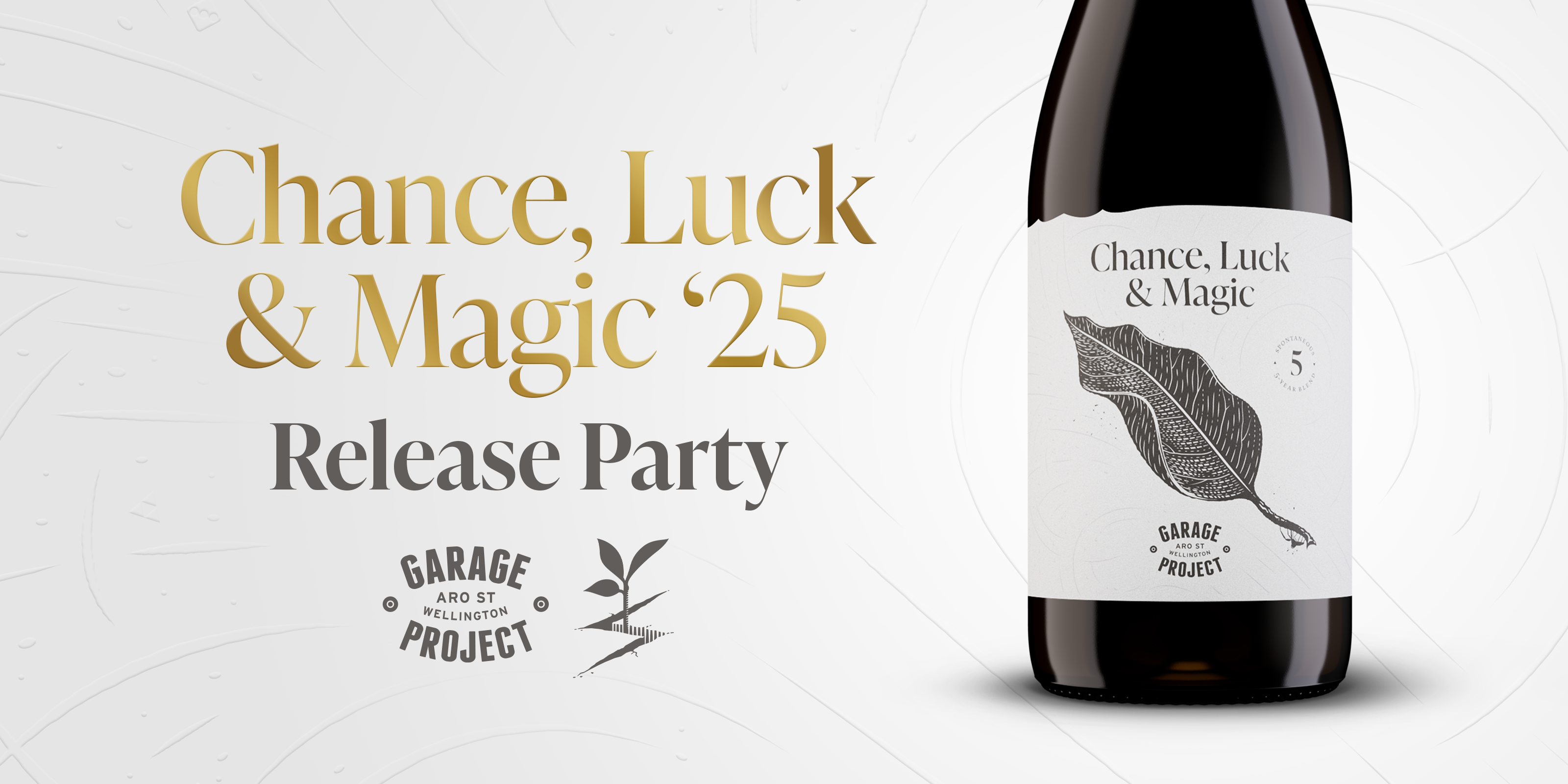 Chance, Luck & Magic 2025 新酒發布