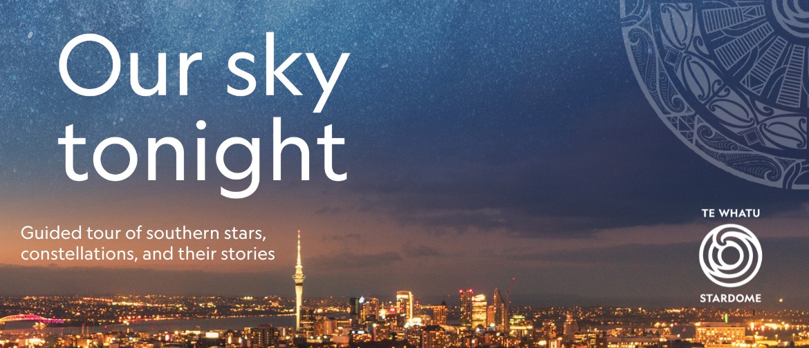 今夜星空