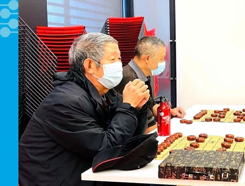 Chinese Cultural Club